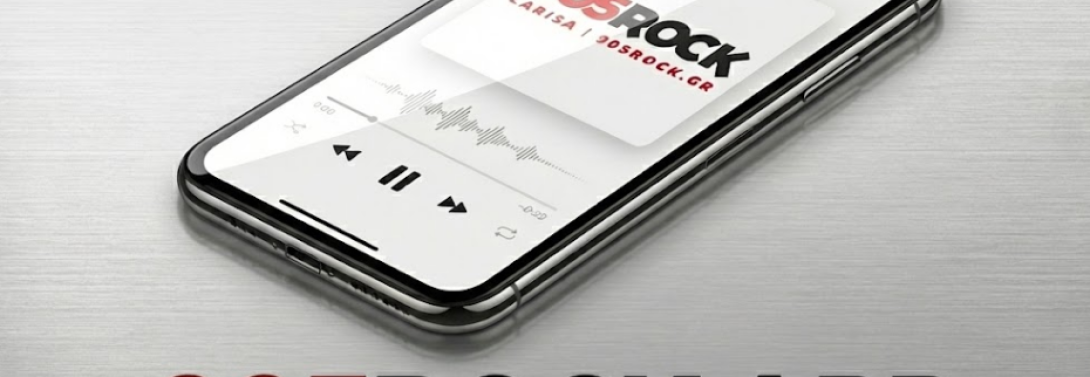 ROCK.APP