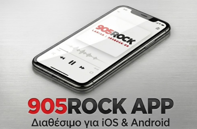 ROCK.APP