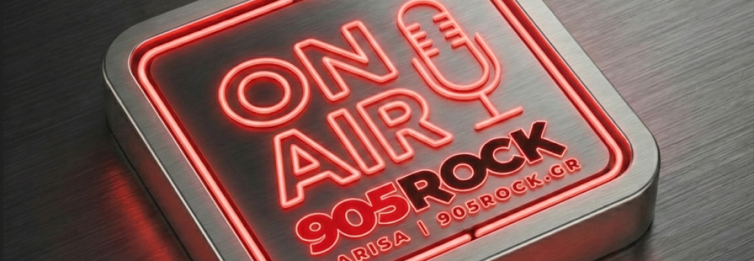 BE.ONAIR